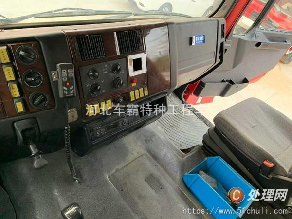 二手貨車