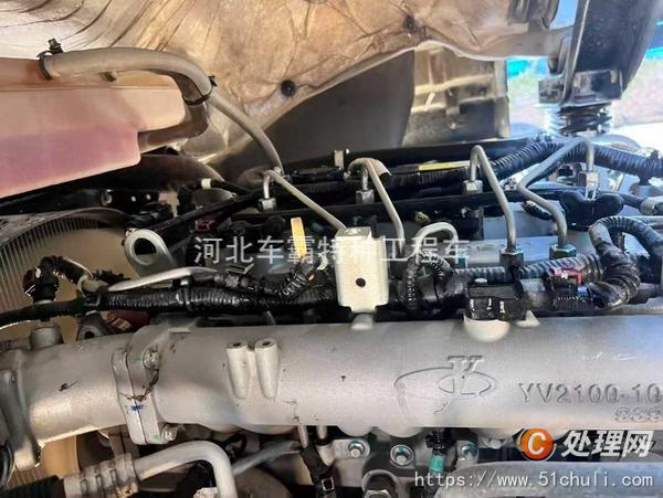 二手霧炮車