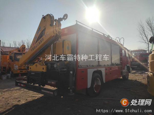 二手道路救援車