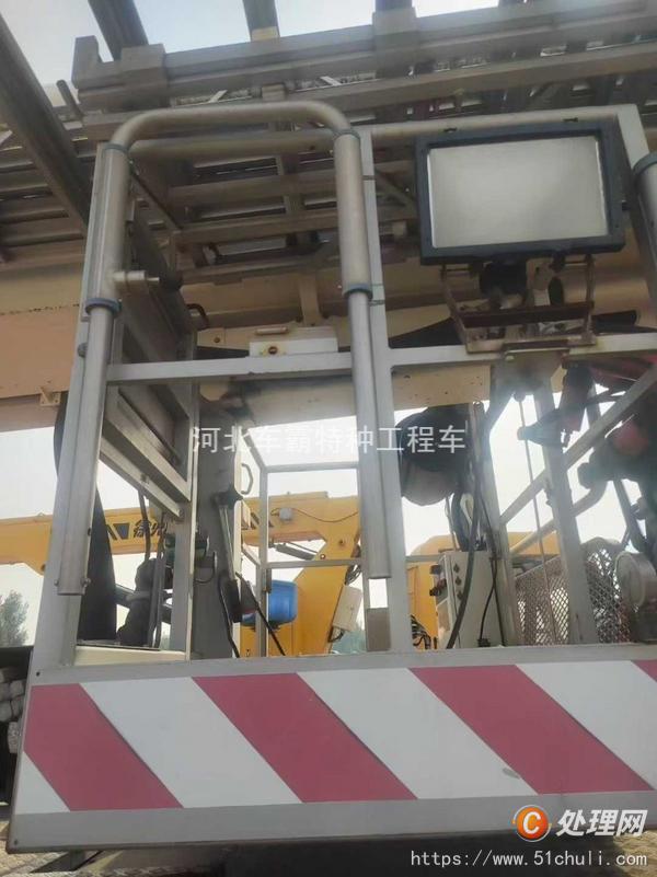 二手消防車