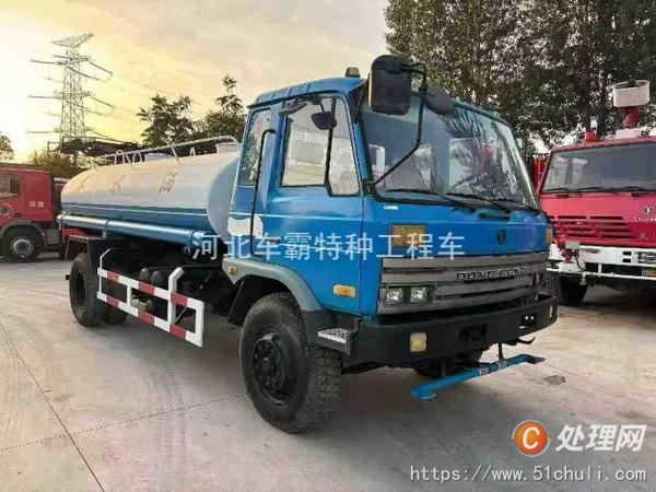 二手灑水車