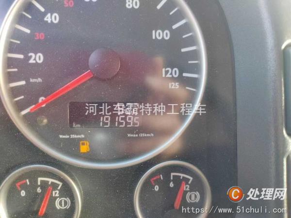 二手貨車