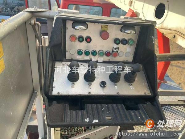 二手登高車