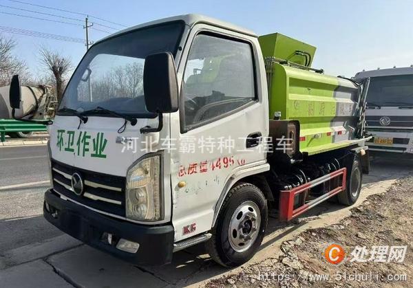 二手垃圾車