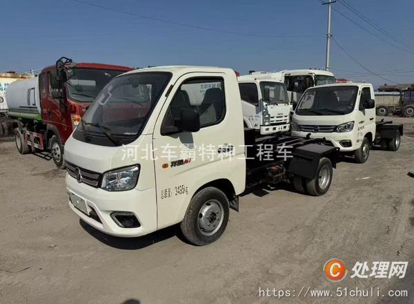 二手勾臂式垃圾車