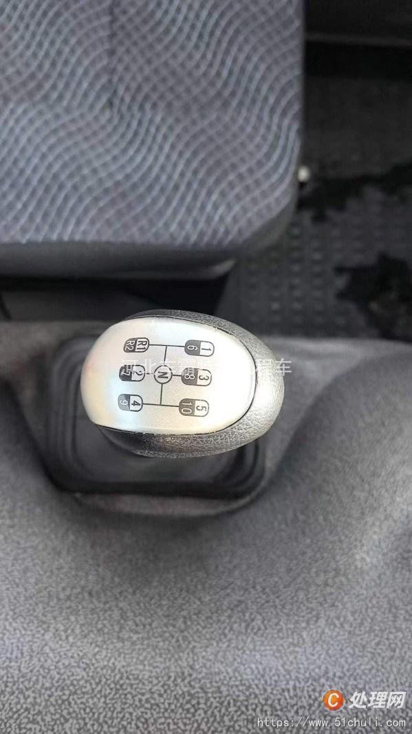 二手運輸車