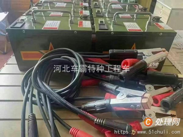 二手電源