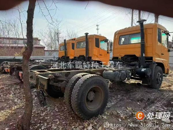 其他二手車輛