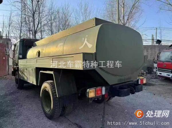 二手油罐車
