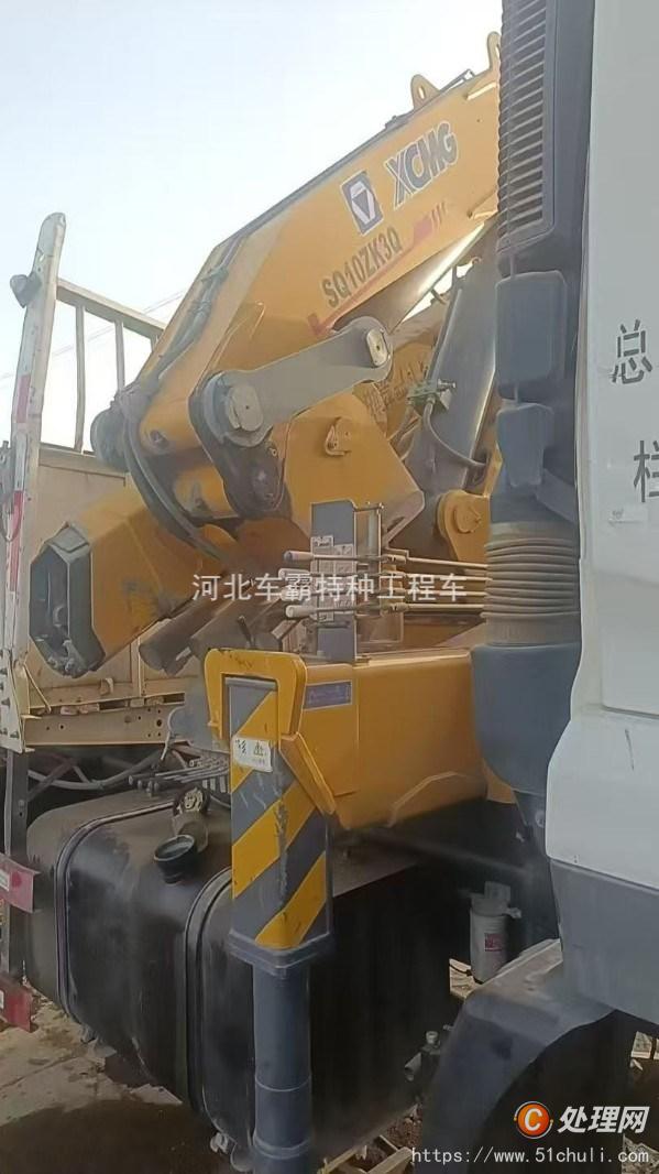 二手隨車吊
