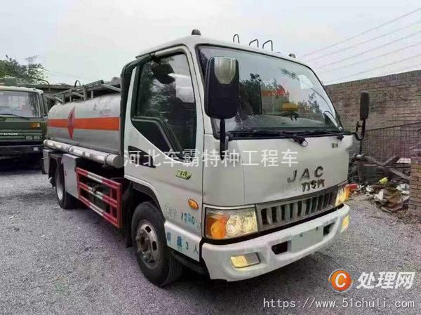 二手油罐車