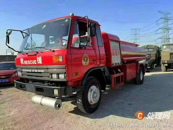 二手加油車