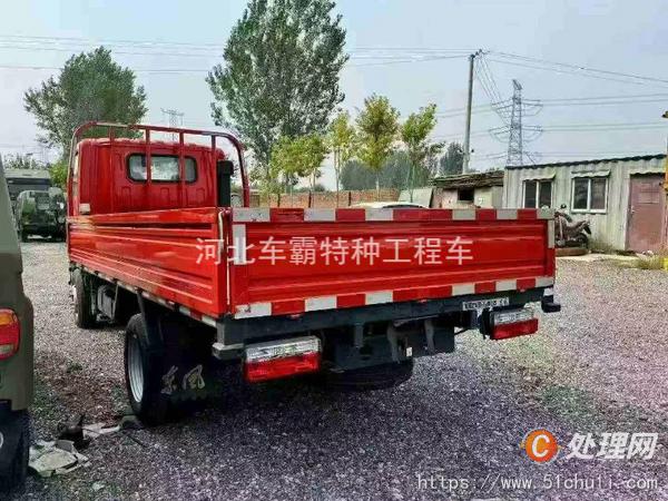 二手卡車