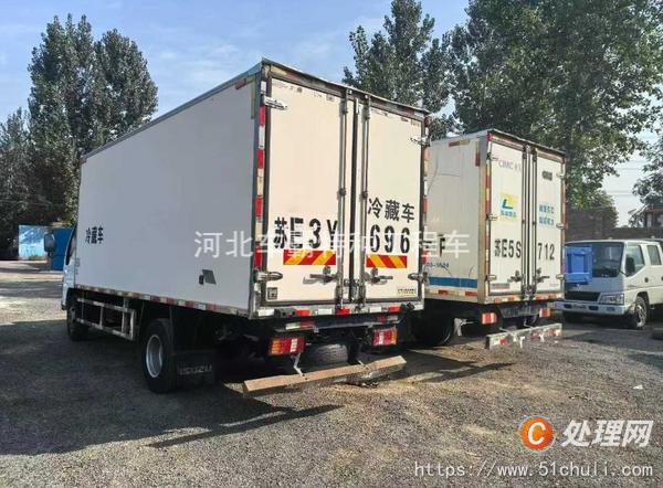 二手冷藏車