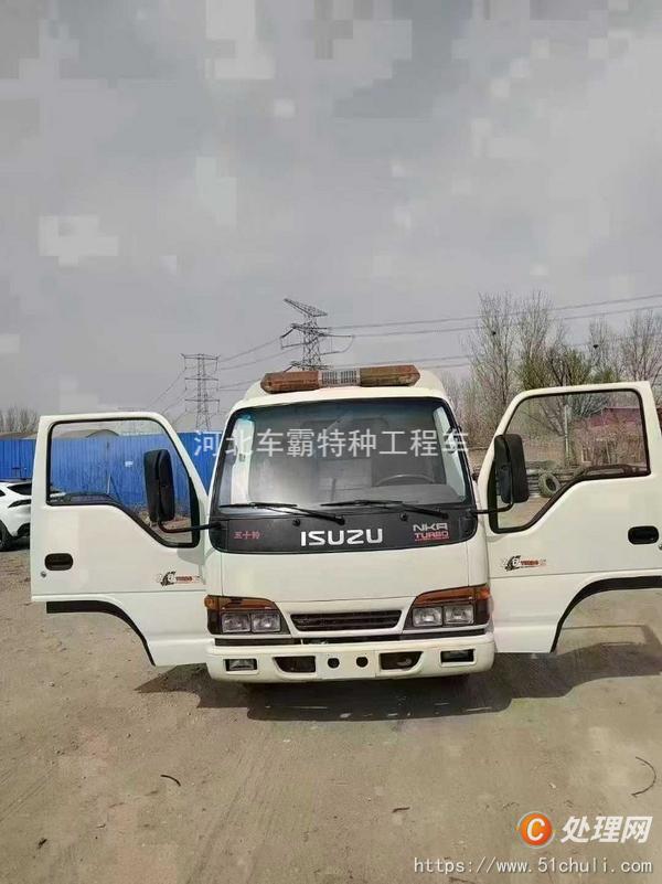 二手吸塵車