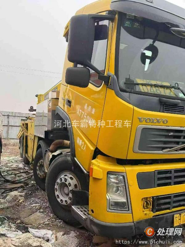 二手清障車