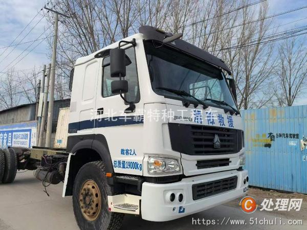 二手自卸車