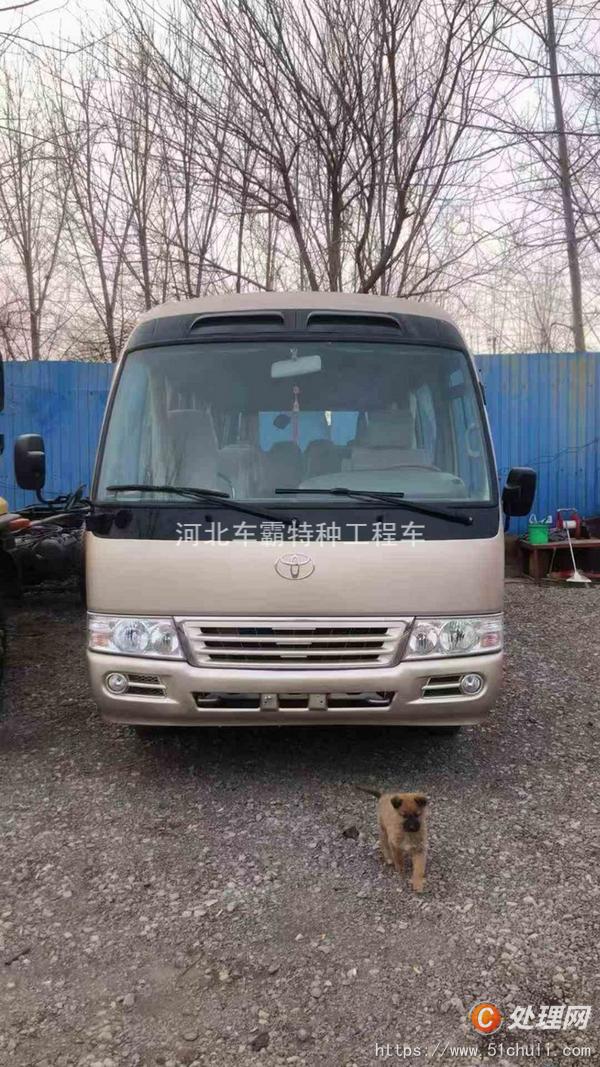 二手客車
