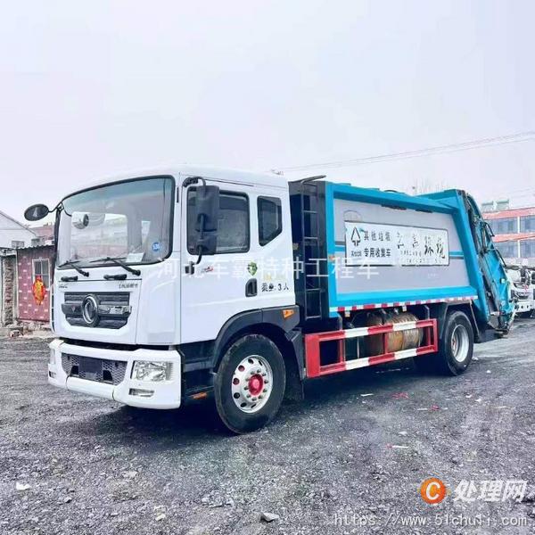 二手掛桶式垃圾車