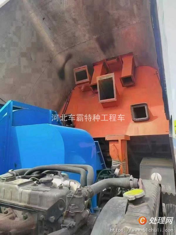 二手吸塵車