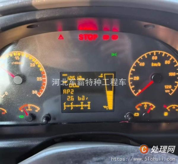 二手自卸車