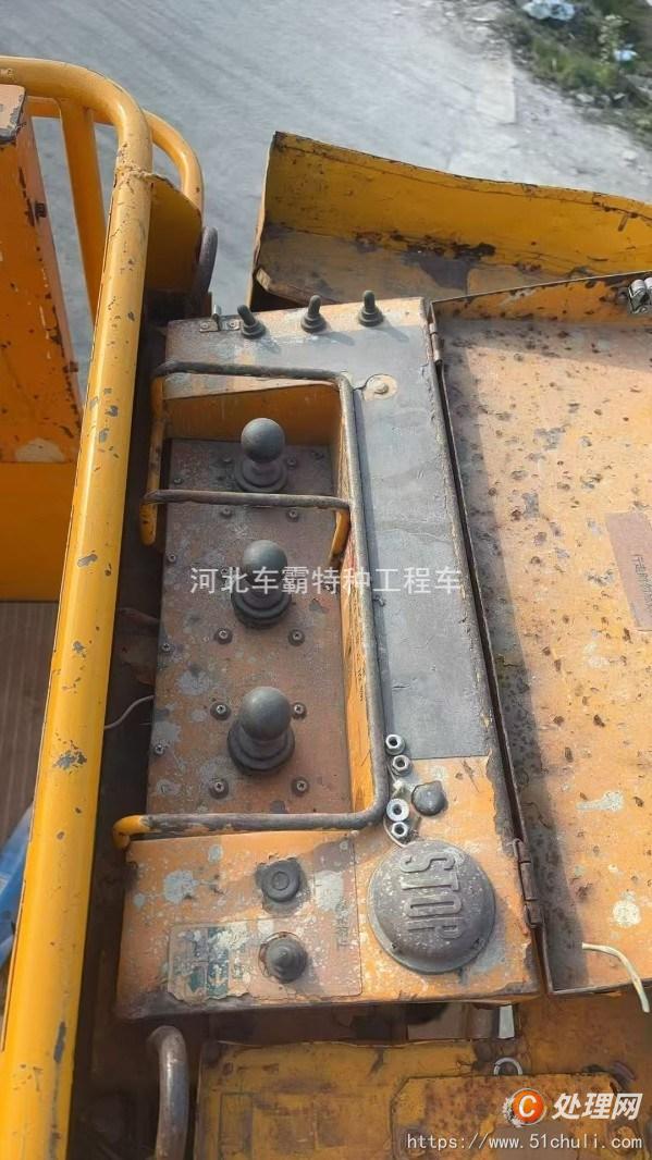 二手登高車