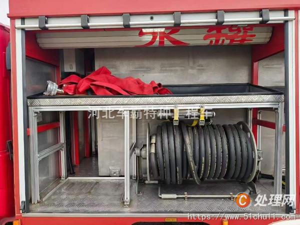 二手消防車