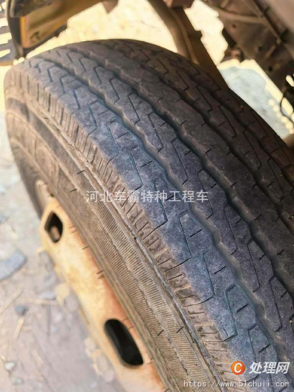 二手登高車