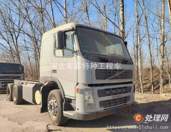 二手登高車(chē)