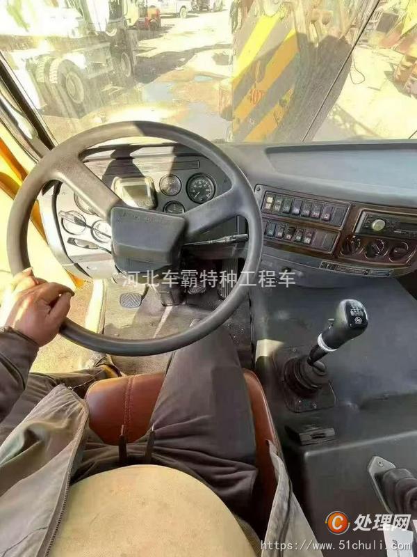 二手汽車吊