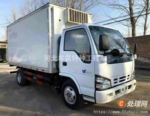 二手冷藏車