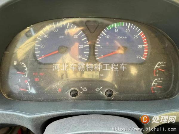 二手消防車