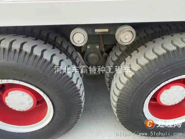 二手消防車