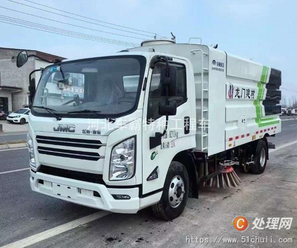 二手掃路車