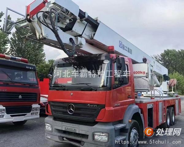二手云梯車