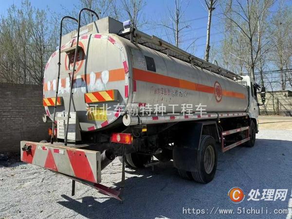 二手油罐車