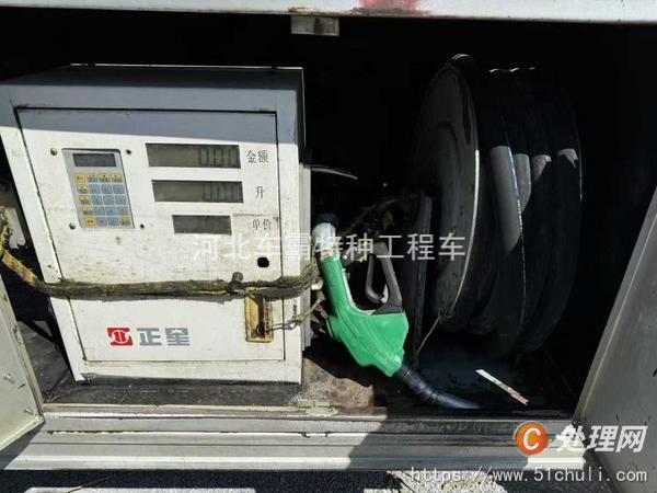 二手油罐車