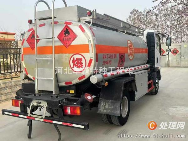 二手加油車