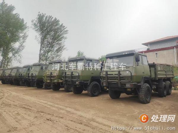 二手雾炮车