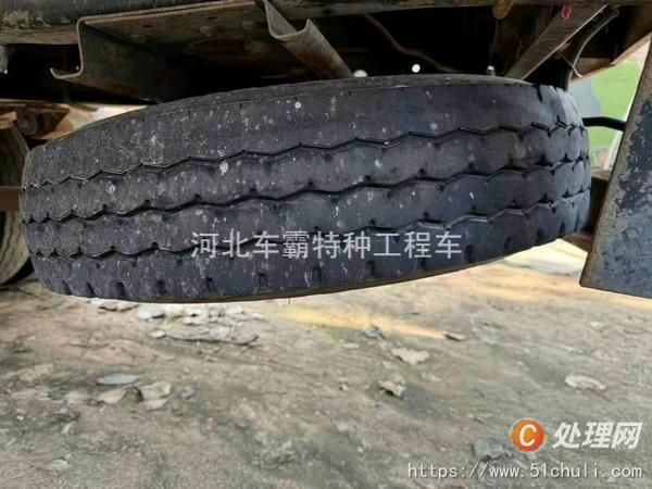 二手冷藏車