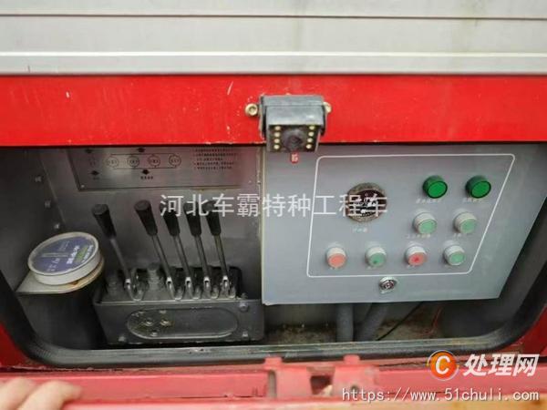 二手消防車