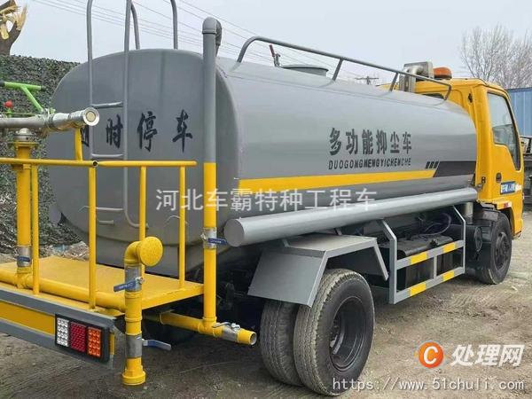 二手灑水車