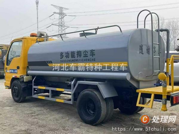 二手灑水車