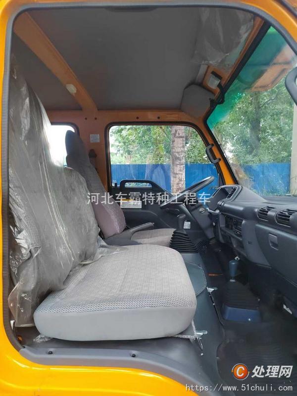 二手登高車