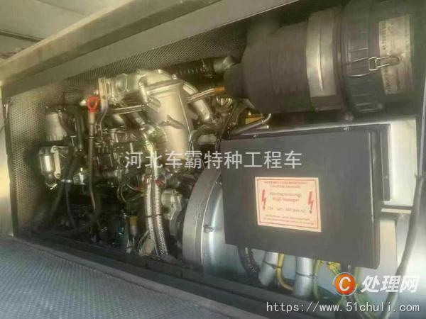 二手消防車