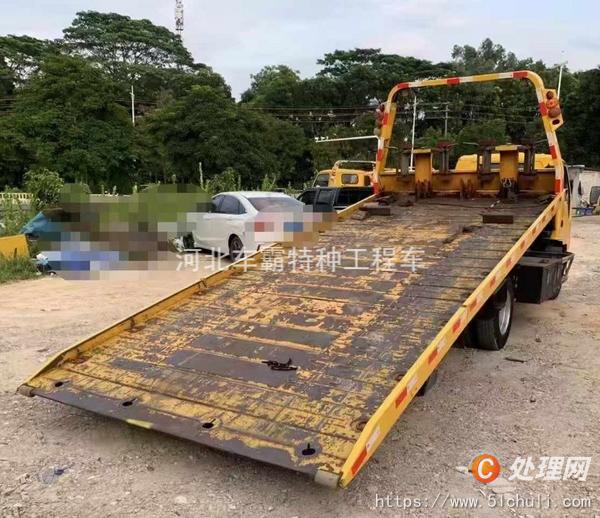 二手一拖二清障車