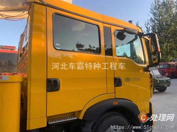 二手登高車(chē)