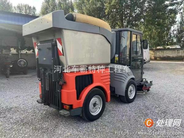 二手洗掃車