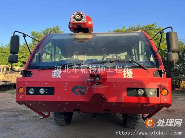 二手消防車