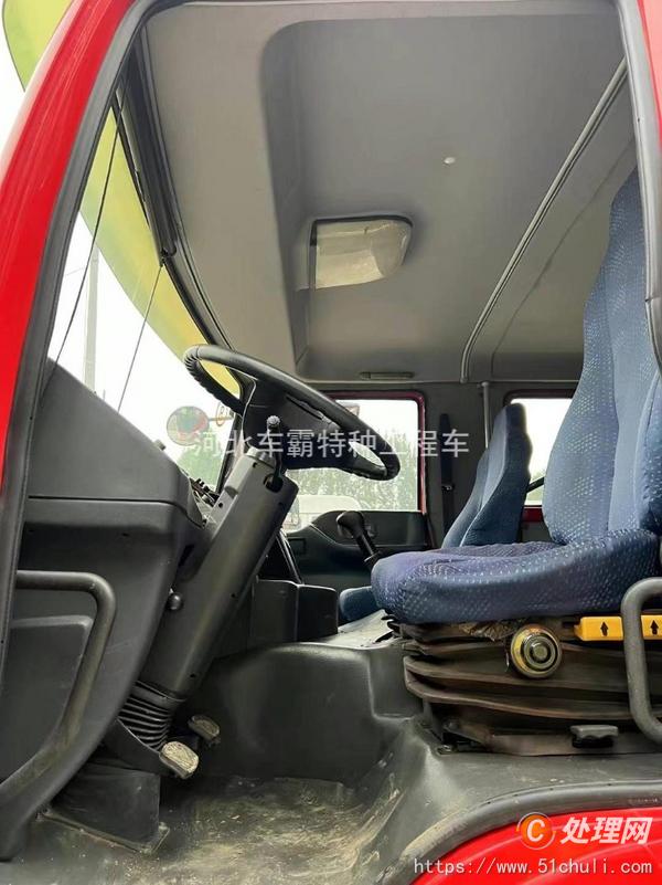 二手消防車